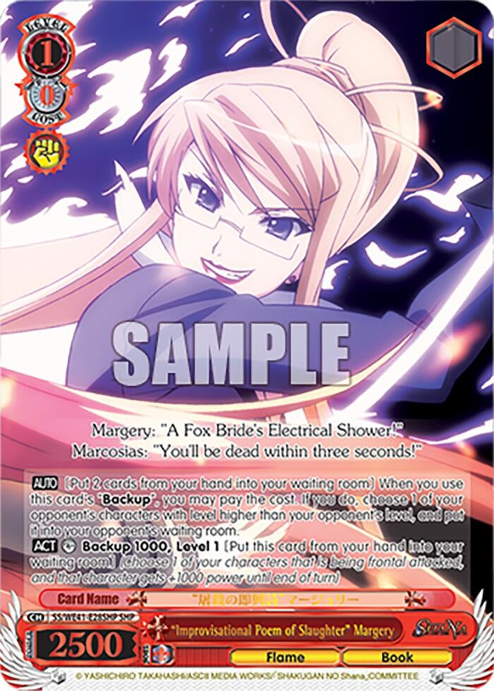 Image for "Improvisational Poem of Slaughter" Margery (SHP) (Shakugan no Shana Premium Booster) (SS/WE41-E28SHP SHP) - Weiss Schwarz