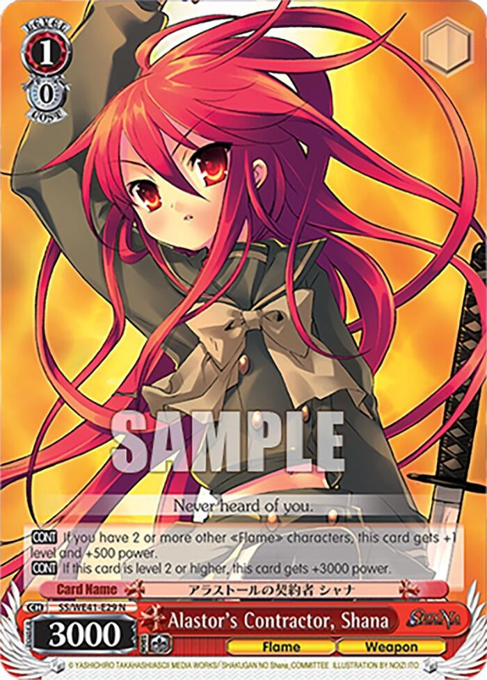 Image for Alastor's Contractor, Shana (Shakugan no Shana Premium Booster) (SS/WE41-E29 N) - Weiss Schwarz