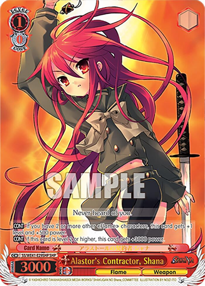 Image for Alastor's Contractor, Shana (SHP) (Shakugan no Shana Premium Booster) (SS/WE41-E29SHP SHP) - Weiss Schwarz