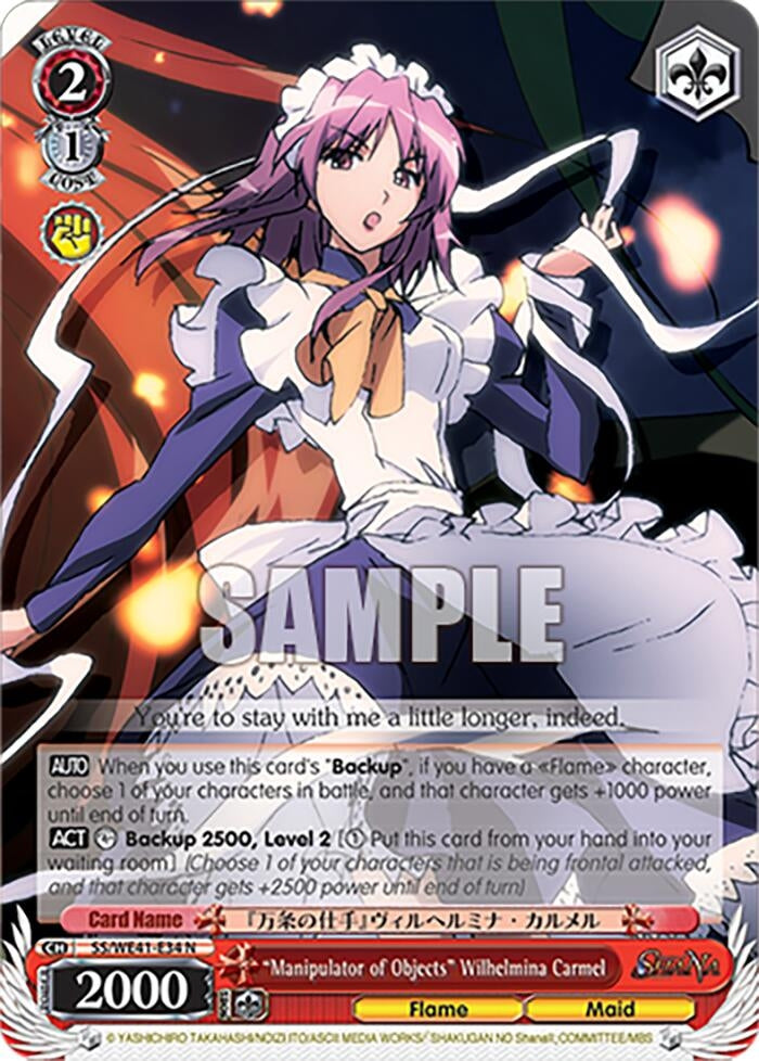 Image for "Manipulator of Objects" Wilhelmina Carmel (Shakugan no Shana Premium Booster) (SS/WE41-E34 N) - Weiss Schwarz
