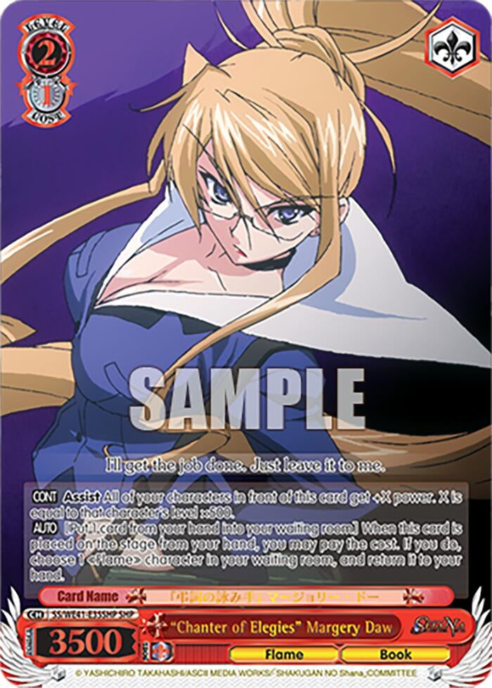 Image for "Chanter of Elegies" Margery Daw (SHP) (Shakugan no Shana Premium Booster) (SS/WE41-E35SHP SHP) - Weiss Schwarz