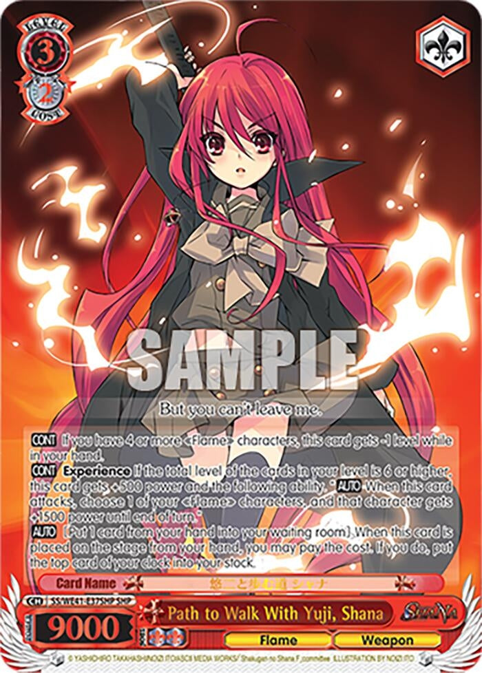 Image for Path to Walk With Yuji, Shana (SHP) (Shakugan no Shana Premium Booster) (SS/WE41-E37SHP SHP) - Weiss Schwarz