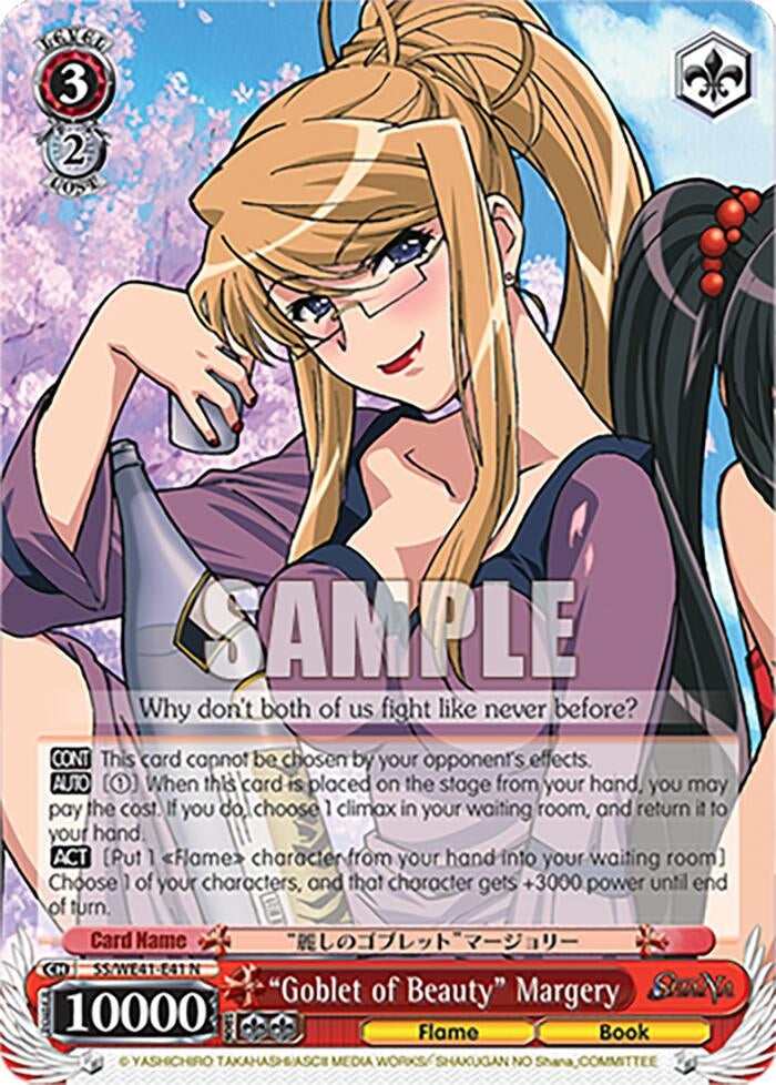 Image for "Goblet of Beauty" Margery (Shakugan no Shana Premium Booster) (SS/WE41-E41 N) - Weiss Schwarz