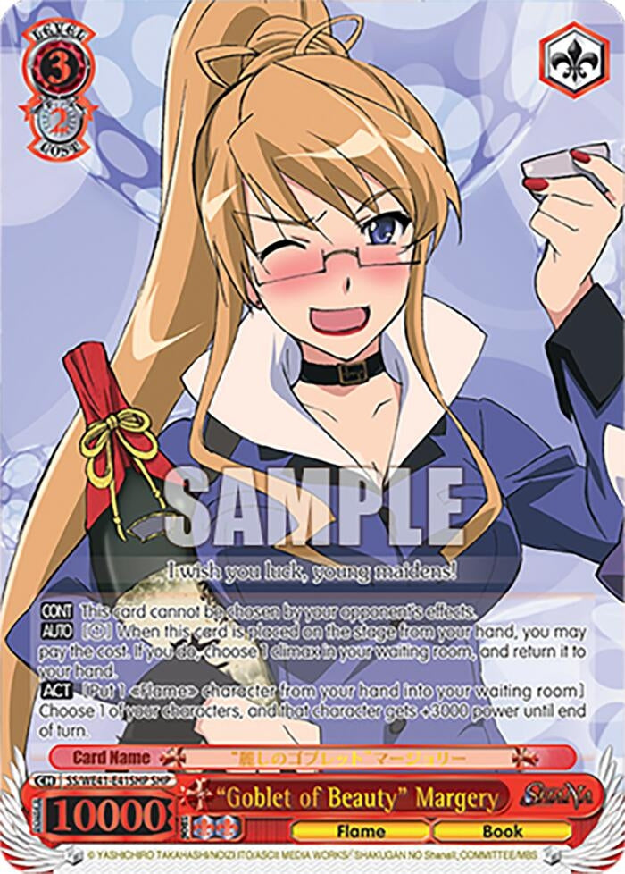 Image for "Goblet of Beauty" Margery (SHP) (Shakugan no Shana Premium Booster) (SS/WE41-E41SHP SHP) - Weiss Schwarz