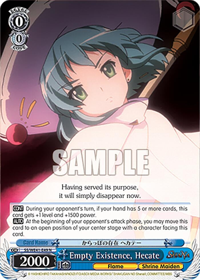 Image for Empty Existence, Hecate (Shakugan no Shana Premium Booster) (SS/WE41-E49 N) - Weiss Schwarz