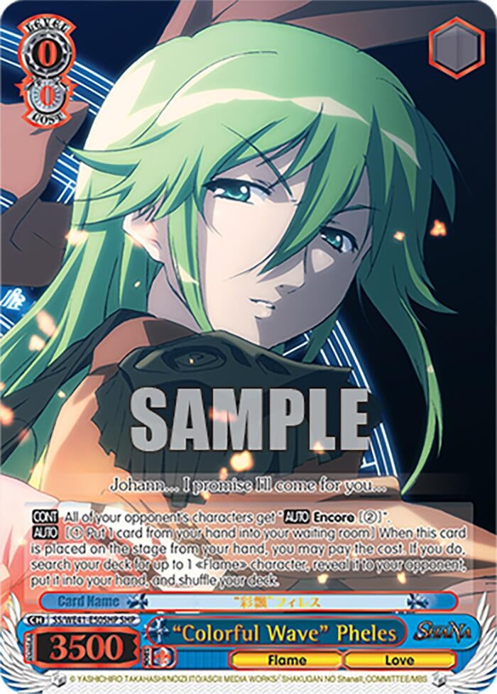 Image for "Colorful Wave" Pheles (SHP) (Shakugan no Shana Premium Booster) (SS/WE41-E50SHP SHP) - Weiss Schwarz