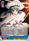 Image for Time of Confrontation, Hecate (Shakugan no Shana Premium Booster) (SS/WE41-E53 N) - Weiss Schwarz