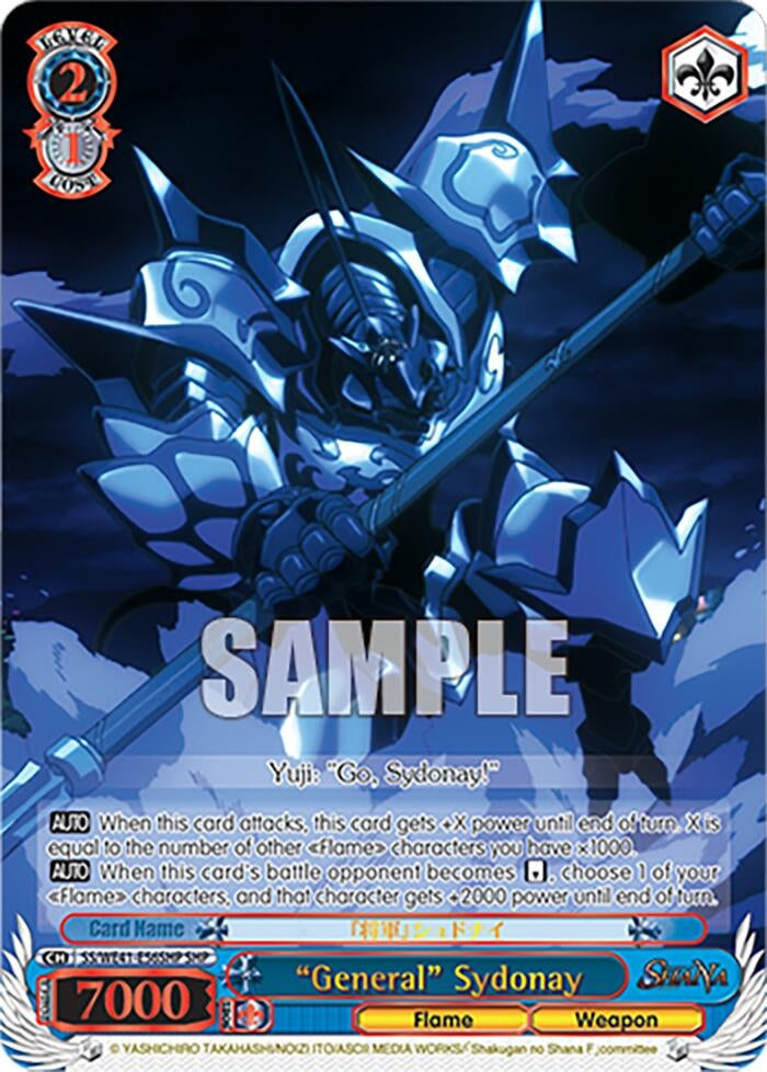 Image for "General" Sydonay (SHP) (Shakugan no Shana Premium Booster) (SS/WE41-E56SHP SHP) - Weiss Schwarz