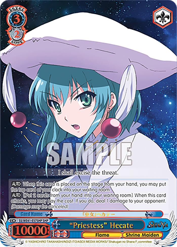Image for "Priestess" Hecate (SHP) (Shakugan no Shana Premium Booster) (SS/WE41-E57SHP SHP) - Weiss Schwarz