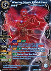 Image for Warrior Monk Khakkhara (SPR) (Strangers in the Sky) (BSS05-086) - Battle Spirits Saga
