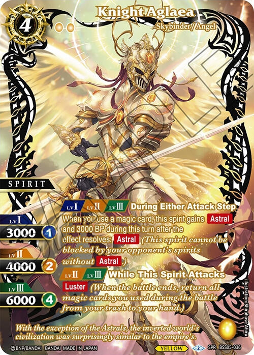Image for Knight Aglaea (SPR) (Strangers in the Sky) (BSS05-036) - Battle Spirits Saga