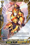 Image for Knight of Elegant Skills, Gareth (D Promo Cards) (D-PR/492EN) - Cardfight Vanguard