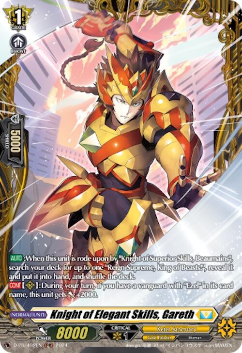 Image for Knight of Elegant Skills, Gareth (D Promo Cards) (D-PR/492EN) - Cardfight Vanguard