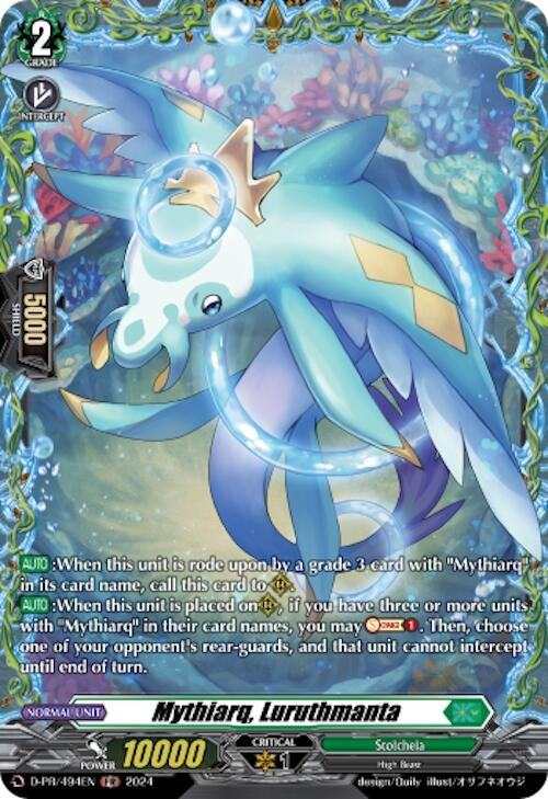 Image for Mythiarq, Luruthmanta (D Promo Cards) (D-PR/494EN) - Cardfight Vanguard