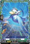 Image for Mythiarq, Ilondrina (D Promo Cards) (D-PR/495EN) - Cardfight Vanguard