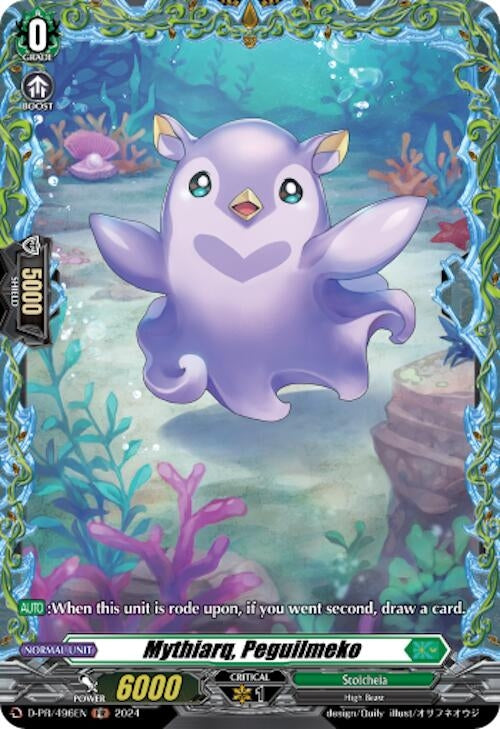 Image for Mythiarq, Peguilmeko (D Promo Cards) (D-PR/496EN) - Cardfight Vanguard