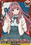 Image for overDress Season2 , Mirei Minae (D Promo Cards) (D-PR/502EN) - Cardfight Vanguard