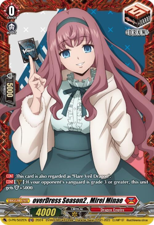 Image for overDress Season2 , Mirei Minae (D Promo Cards) (D-PR/502EN) - Cardfight Vanguard