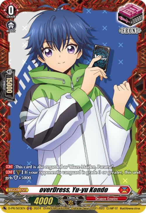 Image for OverDress Yu-yu Kondo (D Promo Cards) (D-PR/503EN) - Cardfight Vanguard