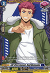 Image for Will+Dress Season2 Danji Momoyama (D Promo Cards) (D-PR/506EN) - Cardfight Vanguard