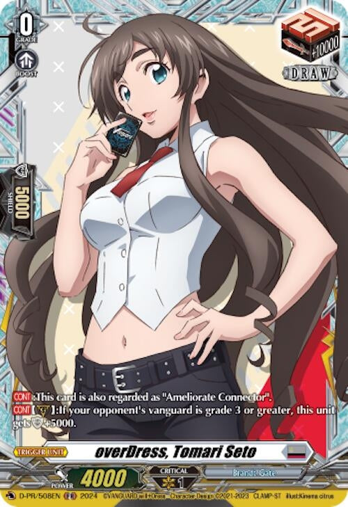 Image for overDress, Tomari Seto (D Promo Cards) (D-PR/508EN) - Cardfight Vanguard