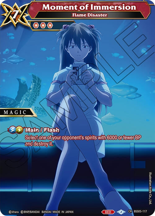 Image for Moment of Immersion - Flame Disaster (Strangers in the Sky) (BSS05-117) - Battle Spirits Saga