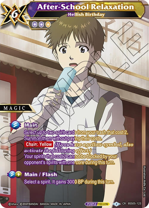 Image for After-School Relaxation - Hellish Birthday (Strangers in the Sky) (BSS05-123) - Battle Spirits Saga