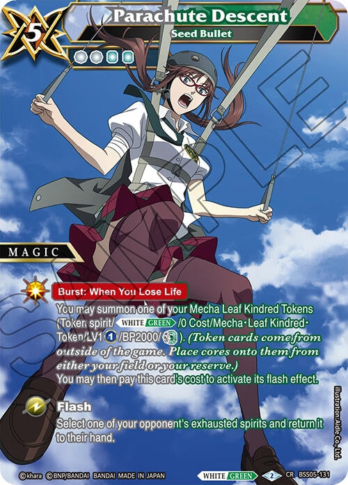 Image for Parachute Descent - Seed Bullet (Strangers in the Sky) (BSS05-131) - Battle Spirits Saga