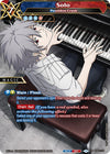 Image for Solo - Poseidon Crush (Strangers in the Sky) (BSS05-139) - Battle Spirits Saga