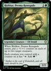 Image for Rishkar, Peema Renegade (Commander: Bloomburrow) (235) - Magic: The Gathering