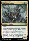 Image for Skyfisher Spider (Commander: Bloomburrow) (261) - Magic: The Gathering