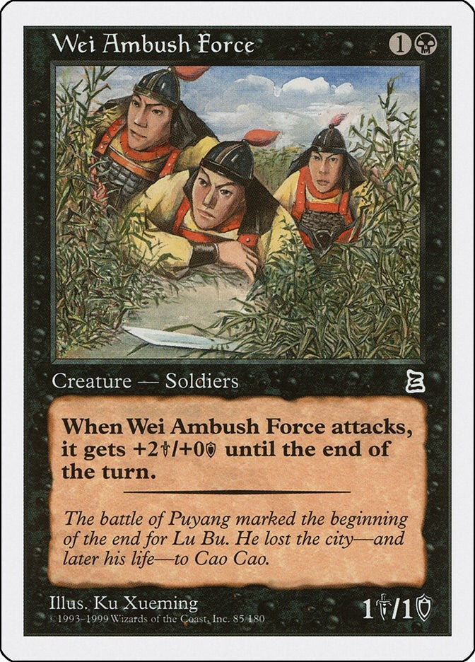 Image for Wei Ambush Force (Portal Three Kingdoms) (85) - Magic: The Gathering