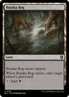 Image for Bojuka Bog (Commander: Bloomburrow) (294) - Magic: The Gathering