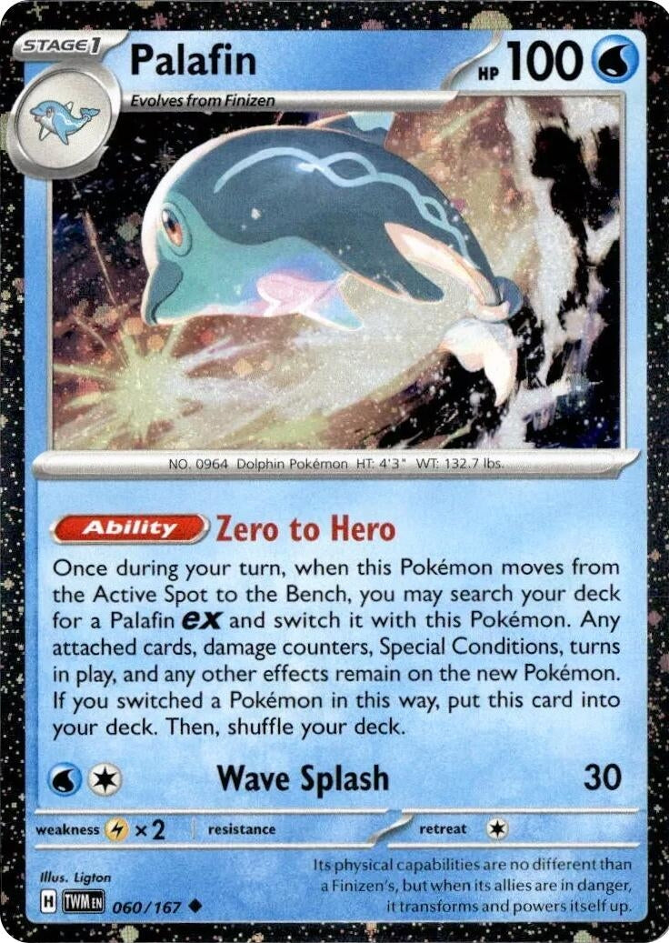 Image for Palafin - 060/167 (Cosmos Holo) (Miscellaneous Cards & Products) (060/167) - Pokemon