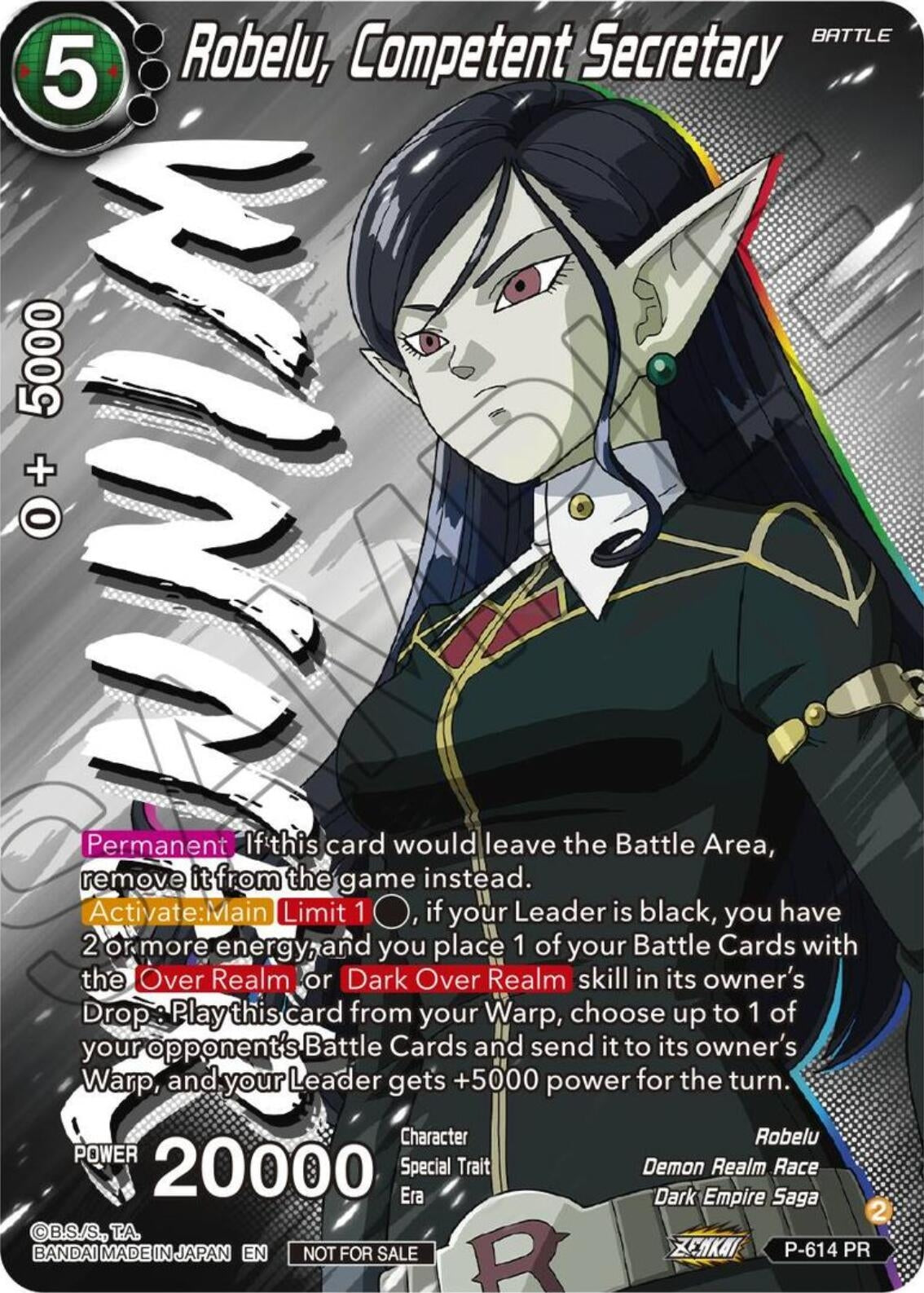 Image for Robelu, Competent Secretary (Zenkai Series Tournament Pack Vol.8) (Winner) (Tournament Promotion Cards) (P-614) - Dragon Ball Super: Masters