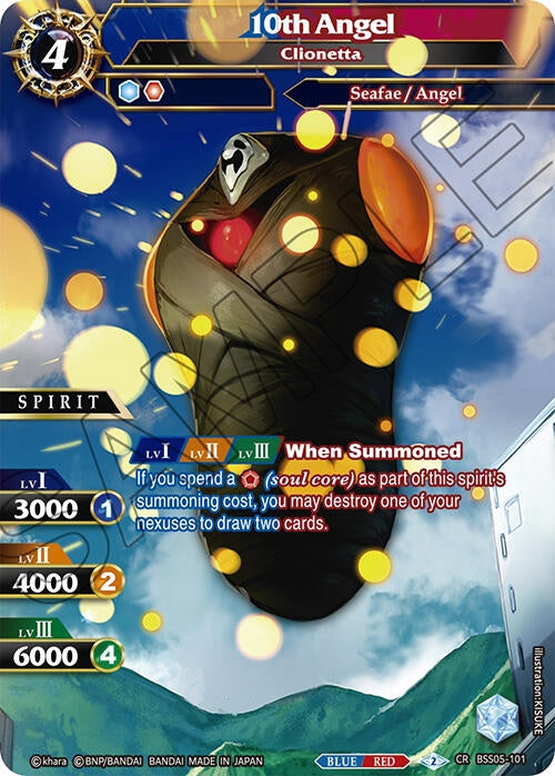 Image for 10th Angel - Clionetta (Strangers in the Sky) (BSS05-101) - Battle Spirits Saga