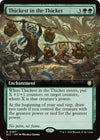 Image for Thickest in the Thicket (Extended Art) (Commander: Bloomburrow) (67) - Magic: The Gathering