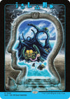 Image for Island (1648) (Secret Lair Drop Series) (1648) - Magic: The Gathering