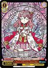 Image for Prayer of Blessings, Sakura Miko (PR) (hololive production feat. Weiss Schwarz Ambassadors Premium Set) (HOL/WE45-PE07 PR) - Weiss Schwarz