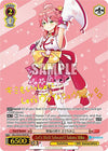 Image for Let's Weiss Schwarz!! Sakura Miko (PR) (hololive production feat. Weiss Schwarz Ambassadors Premium Set) (HOL/WE45-PE08 PR) - Weiss Schwarz