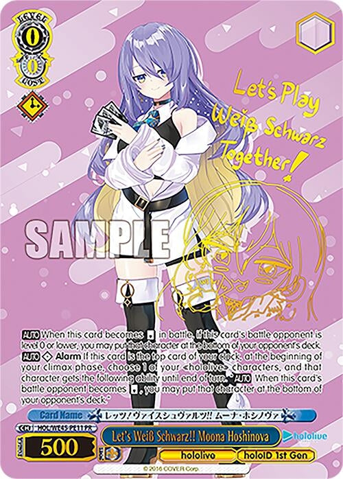 Image for Let's Weiss Schwarz!! Moona Hoshinova (PR) (hololive production feat. Weiss Schwarz Ambassadors Premium Set) (HOL/WE45-PE11 PR) - Weiss Schwarz
