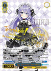 Image for Happy 15th Anniversary!! Moona Hoshinova (PR) (hololive production feat. Weiss Schwarz Ambassadors Premium Set) (HOL/WE45-PE14 PR) - Weiss Schwarz