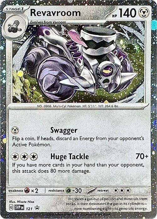 Image for Revavroom - 121 (Cosmos Holo) (SV: Scarlet & Violet Promo Cards) (121) - Pokemon