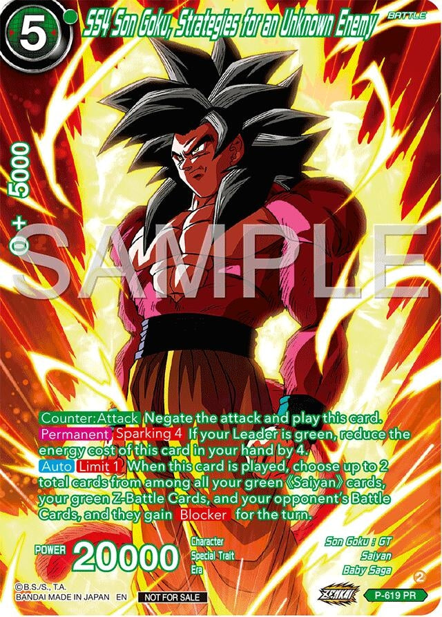 Image for SS4 Son Goku, Strategies for an Unknown Enemy (Full Art) (Deluxe Pack 2024 Vol.2) (Promotion Cards) (P-619) - Dragon Ball Super: Masters