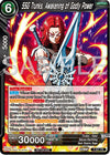 Image for SSG Trunks, Awakening of Godly Power (Deluxe Pack 2024 Vol.2) (Promotion Cards) (P-621) - Dragon Ball Super: Masters
