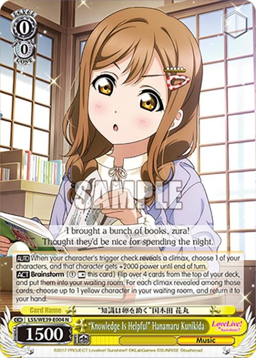Image for "Knowledge Is Helpful" Hanamaru Kunikida (Love Live! School Idol Festival Series 10th Anniversary Premium Booster) (LSS/WE39-E004 N) - Weiss Schwarz