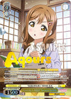 Image for "Knowledge Is Helpful" Hanamaru Kunikida (FP) (Love Live! School Idol Festival Series 10th Anniversary Premium Booster) (LSS/WE39-E004FP FP) - Weiss Schwarz