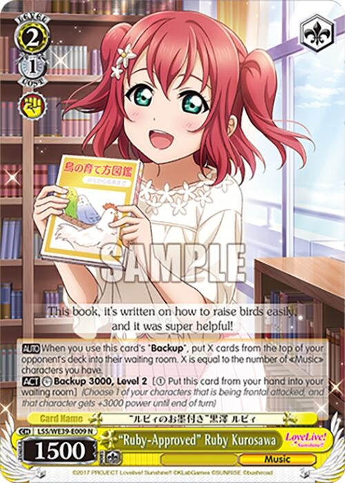 Image for "Ruby-Approved" Ruby Kurosawa (Love Live! School Idol Festival Series 10th Anniversary Premium Booster) (LSS/WE39-E009 N) - Weiss Schwarz
