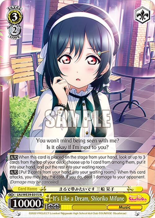 Image for It's Like a Dream, Shioriko Mifune (Love Live! School Idol Festival Series 10th Anniversary Premium Booster) (LNJ/WE39-E015 N) - Weiss Schwarz