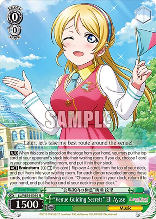Image for "Venue Guiding Secrets" Eli Ayase (Love Live! School Idol Festival Series 10th Anniversary Premium Booster) (LL/WE39-E016 N) - Weiss Schwarz